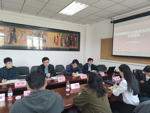 對(duì)外經(jīng)濟(jì)貿(mào)易大學(xué)繼續(xù)教育學(xué)院 打造高層次經(jīng)濟(jì)貿(mào)易咨詢?nèi)瞬排囵B(yǎng)基地