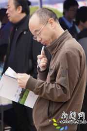 對(duì)外經(jīng)濟(jì)貿(mào)易大學(xué)經(jīng)濟(jì)貿(mào)易咨詢 連接學(xué)術(shù)智慧與市場(chǎng)實(shí)踐
