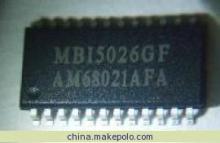 MBI5026GF 一款值得關(guān)注的全新進(jìn)口原裝LED驅(qū)動(dòng)IC