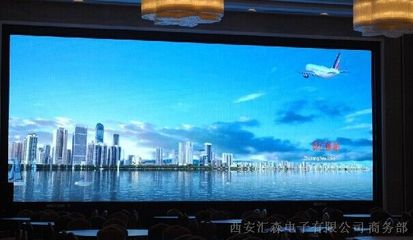 大型酒店與超市選擇LED室內屏的六大核心注意事項