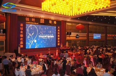 北京LED室內屏供應商、室內全彩顯示屏廠與價格解析——以深圳市明宏威科技為例